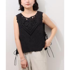 leinwande（ラインヴァンド） ベスト ジレ Sheep Knitted Vest