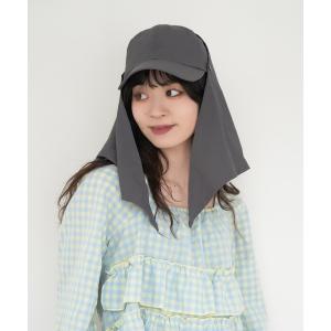 キャップ 帽子 ナイロンスカーフ キャップ スカーフ着脱可能 接触冷感仕様 UPF50± レディース メンズ