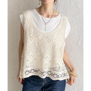 ベスト ジレ ショート丈 深Vネック 花柄 かぎ編み ビスチェ クロシェベスト レディース