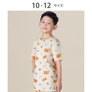 WACOAL KIDS パジャマ ワコールキッズ 男女兼用 パジャマ 「Waninal