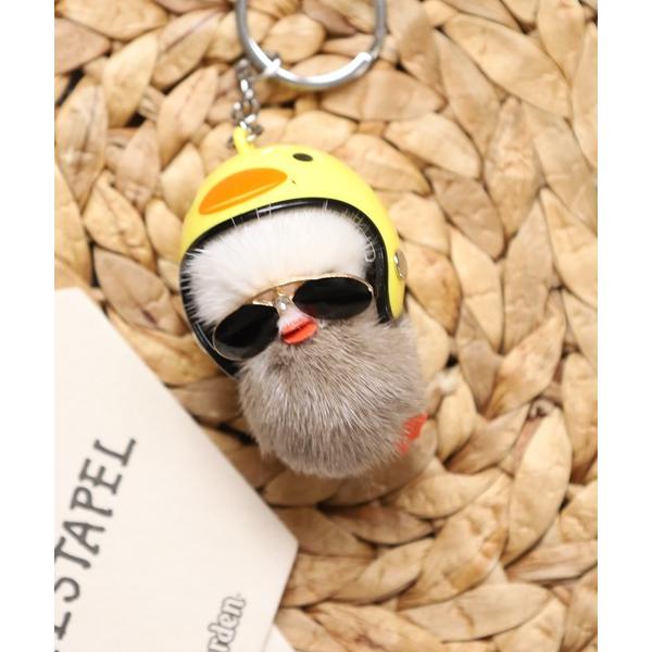 チャーム ヘルメットあひるさんファーチャーム レディース