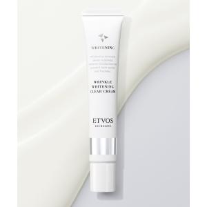 エトヴォス 薬用リンクルクリームの高価買取価格
