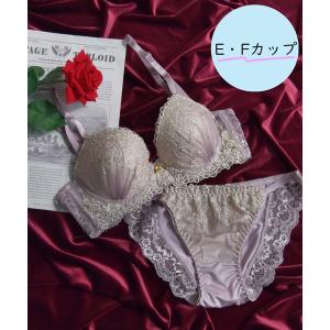 ブラジャー ショーツセット 「EFサイズ/美谷間＆丸胸を叶える！ナチュ盛りメイクブラ♪」上下セット/エレガント/脇高エレガンスシャンデリア