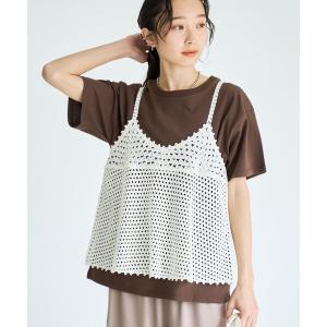 tシャツ 「セットアイテム」クロシェキャミセットT レディース