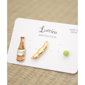 ピアス 「 Luccica 」遊び心で差がつく大人のアシンメトリーアクセサリー -えだまめとビール- レディース メンズ
