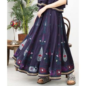 スカート 「チャイハネ」アナイシャロングスカート