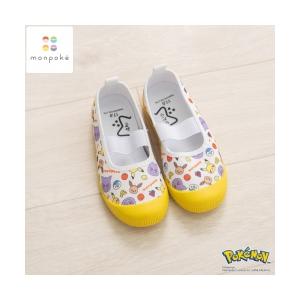 ベビーシューズ monpoke モンポケ 上履き