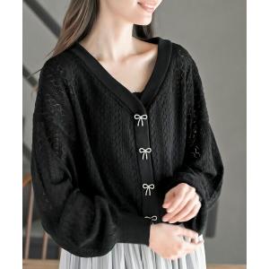 カーディガン リボンボタン透かし編みニットカーディガン レディース