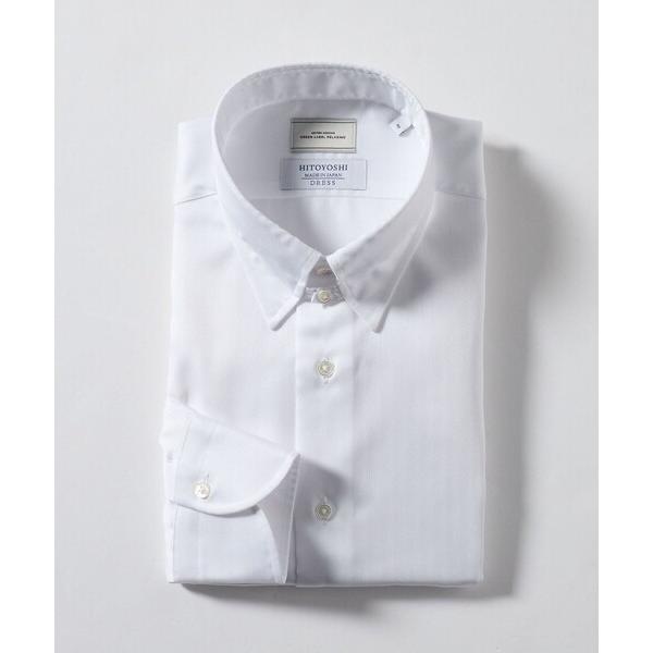 フォーマル シャツ MADE BY HITOYOSHI ヘリンボーン タブカラー ドレスシャツ メン...