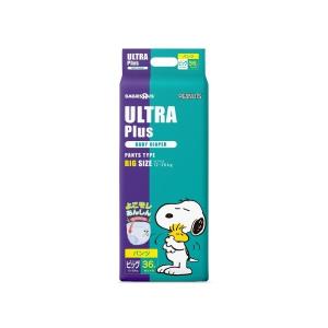 ベビー ULTRAPlus ウルトラプラス スヌ...の商品画像