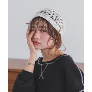 ニット帽 ニットキャップ レース編み サマービーニー / 透かし編み 軽量 ニット帽 レディース メンズ