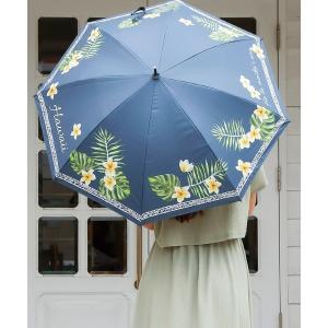 傘 「Kahiko」ケハウラニUV傘 晴雨兼用 レディース
