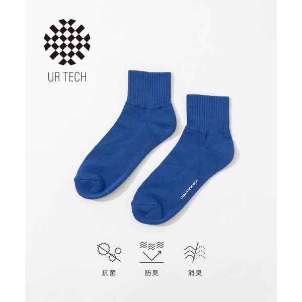 靴下 「UR TECH」ショートソックス メンズ