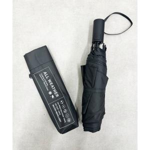 日傘 完全遮光 折りたたみ傘 折り畳み 晴雨兼用 自動開閉 NT : UV CUT 100％　自動開閉折り畳み日傘　55cmオールウェザー　晴雨兼用折傘 レディース メンズ