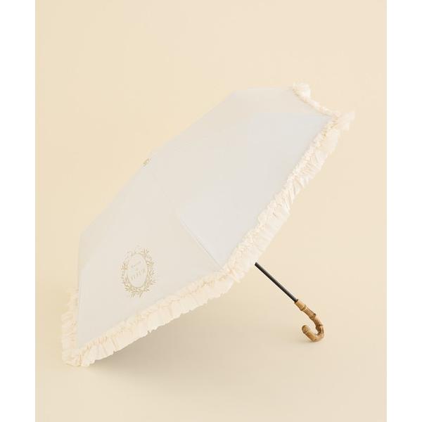 日傘 折りたたみ傘 折り畳み 晴雨兼用 遮光＆UV CUT フリル折りたたみ傘 レディース
