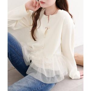 カーディガン チュールドッキングポリカーディガン レディース