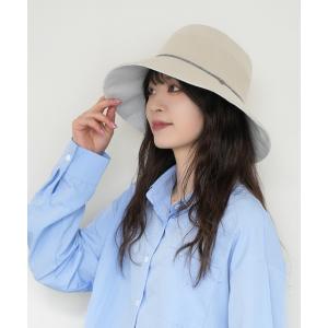 帽子 ハット 「かぶれる日傘」バイカラーブリム コットンハット / 遮光99%・サイズ調節可能 レディース メンズ