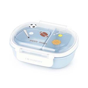「食洗機対応」「抗菌」ふんわり盛り付けられるランチボックス｜ZOZOTOWN Yahoo!店