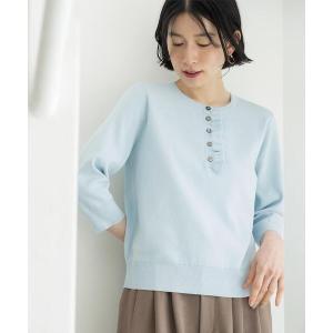 フリルヘンリーネックニット洗濯可