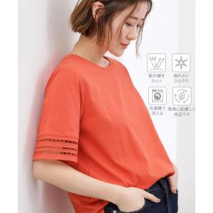uvカット tシャツ 「二の腕カバー/UV・ひんやり」袖口透かし刺繍Tシャツ レディース