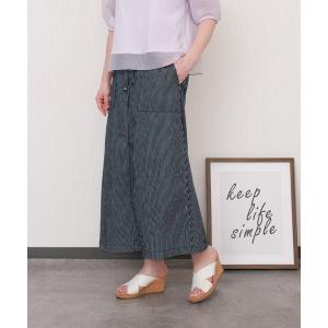 スカート ヒッコリーデニムウエストフリルベイカースカート