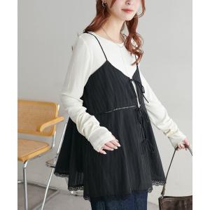 キャミソール 「WEB限定」コットンレースリボンチュニック