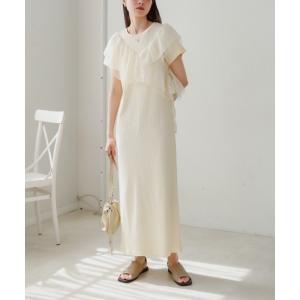 ワンピース 半袖 「S・Mサイズ展開」アシメフリルドッキングワンピース