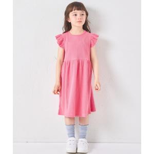 ワンピース 「さらっとワッフル」ガールズ 肩フリル フレアワンピース キッズ 子供服 女の子｜ZOZOTOWN Yahoo!店