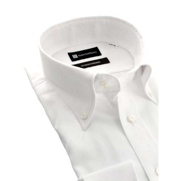 フォーマル シャツ 「ノンアイアロン」長袖ワイシャツ「クラシコ」ホワイトコレクション　ボタンダウン/...