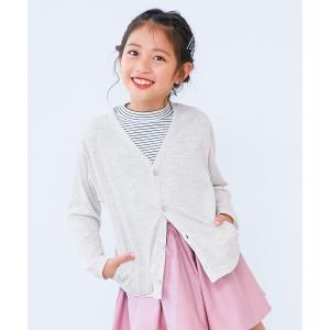 カーディガン UVカット カーディガン キッズ 子供服 男の子 女の子｜ZOZOTOWN Yahoo!店