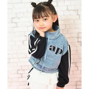 ブルゾン アウター 袖スウェット デニム切替 ブルゾン キッズ 子供服 女の子