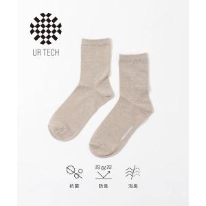 靴下 「UR TECH」ラメミックスソックス レディース