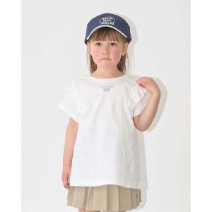 tシャツ 速乾 「綿100％」「速乾・UV・型崩れしない」「どちらが前でもOK」フリルAラインチュニックTシャツ キッズ 子供服 女の子