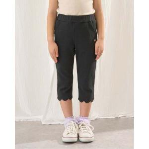 パンツ 「大人気カラー再入荷」「ともパン」裾スカ...の商品画像