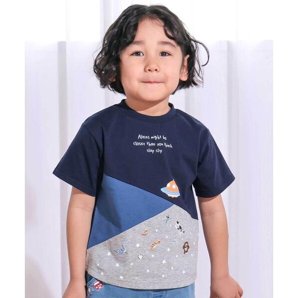 tシャツ 宇宙＆海モチーフ切り替え天竺Tシャツ(80~130cm) キッズ 子供服 男の子 女の子