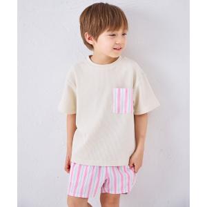 セットアップ 「リンクコーデ」「さらっとワッフル」ユニセックス 半袖 セットアップ キッズ 子供服 男の子 女の子