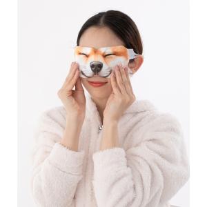 お疲れさまです ホットアイマスクの高価買取価格