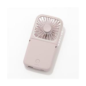 2026年モデル スマートハンディファンの買取情報