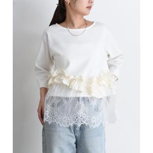 ヘムフリルレーストップス レディース