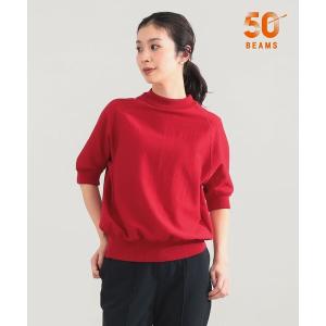 トレーナー スウェット 「8/6値下げ」AK+1 / モックネック ハーフスリーブ スウェット レディース