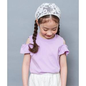 tシャツ 「WEB限定」オープンショルダーフリルTシャツ キッズ 子供服 女の子
