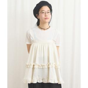 スカート pure satin apron