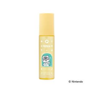 Cosme Kitchen（コスメキッチン） スキンケアセット Mitea ORGANIC
