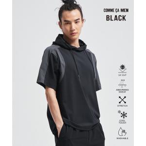 uvカット tシャツ 「吸水速乾・接触冷感」「COMME CA MEN BLACK」アクティブドライ フーディー メンズ