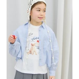 イージーケア長袖シャツ キッズの買取情報