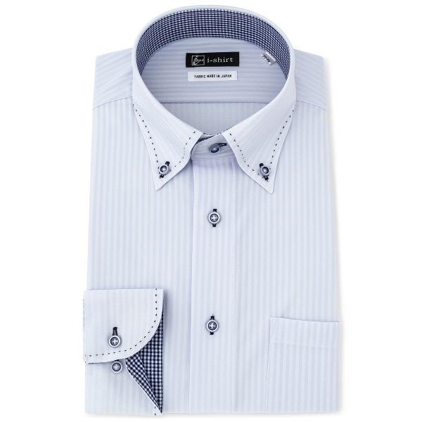 フォーマル シャツ 「完全ノーアイロン/アイシャツLimited」ドビー柄　ハンドステッチ　スリムタ...