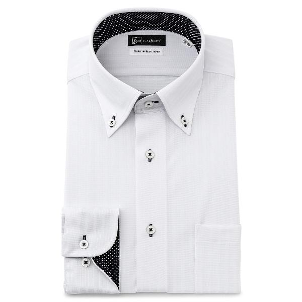 フォーマル シャツ 「完全ノーアイロン/アイシャツLimited」トリコットストライプ　スリムタイプ...