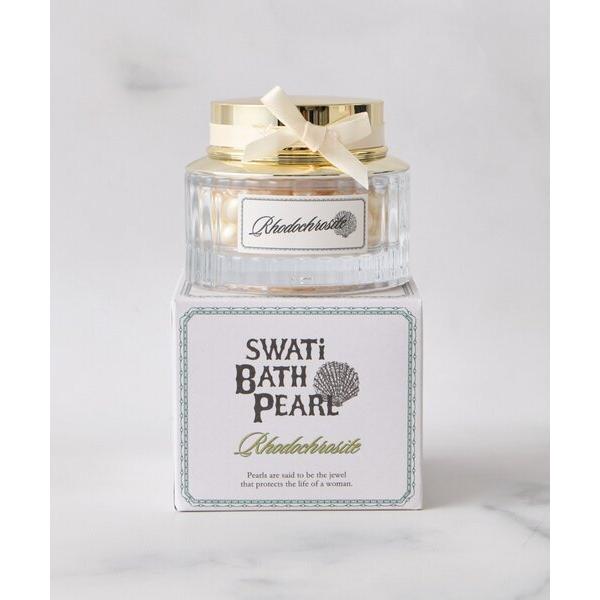 入浴剤 「SWATi スワティー」BATH PEARL 入浴料（R）