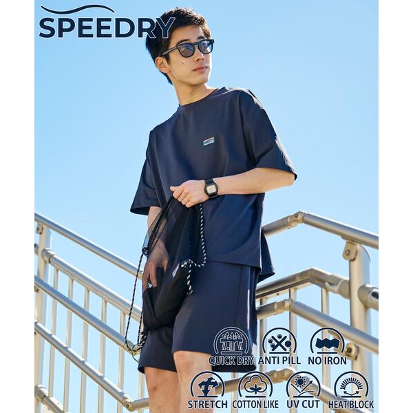 tシャツ 限定展開 SPEEDRY バッグ付き ストレッチ セットアップ/Tシャツ/ショートパンツ/...
