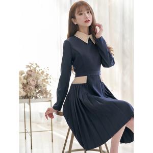 「emiriawiz」 長袖ワンピース MEDIUM ネイビー レディース